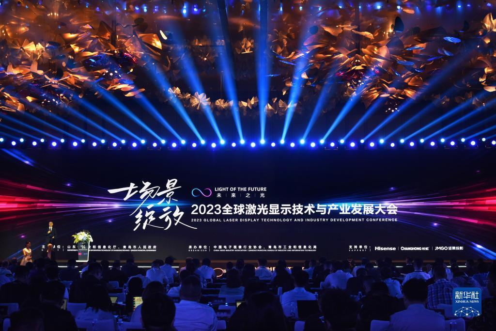 皇冠渔乐gps